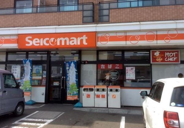 札幌市西区発寒一条３丁目の中古一戸建て(セイコーマート発寒1条店)