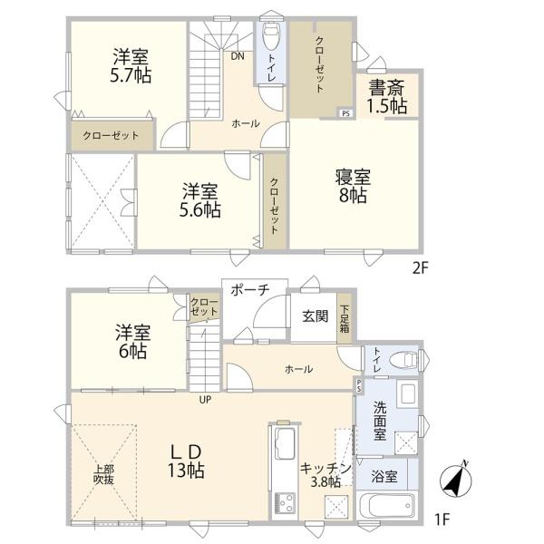 札幌市手稲区曙十条２丁目の中古一戸建て