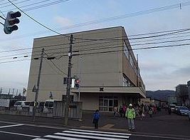 札幌市西区西野八条5丁目の土地(札幌市立西野第二小学校)