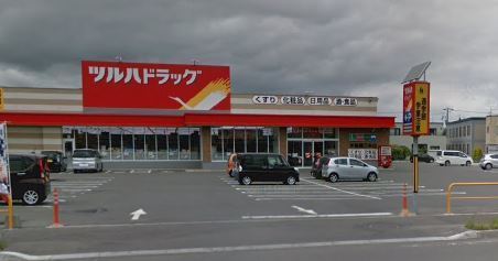 札幌市手稲区曙二条３丁目の中古一戸建て(ツルハドラッグ手稲曙3条店)