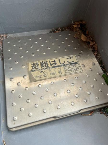 札幌市手稲区曙二条３丁目の中古一戸建て