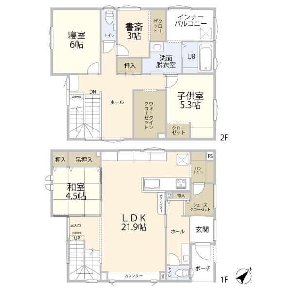 札幌市北区新川西二条５丁目の中古一戸建て