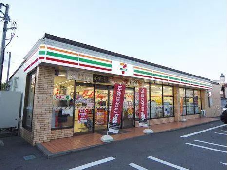 リーベスト宮の沢(セブンイレブン札幌発寒6条13丁目店)