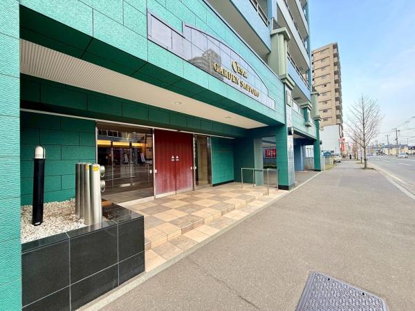 セザールガーデン札幌