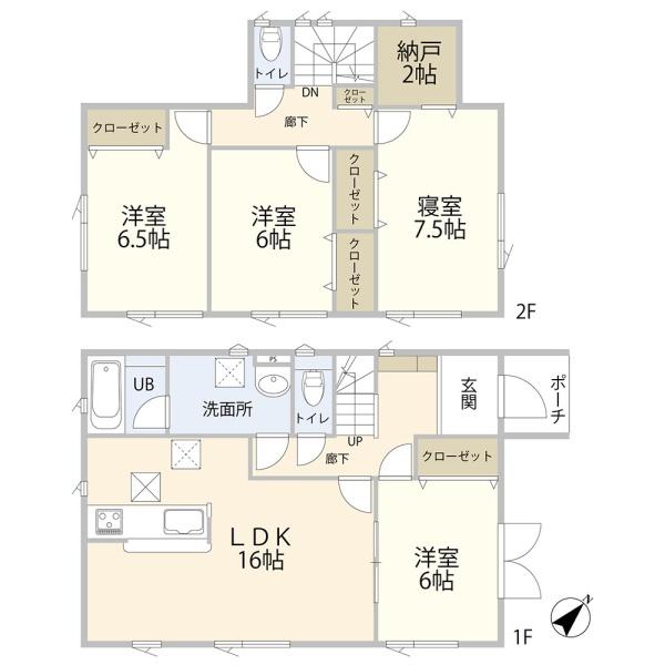 東雁来9条4丁目　戸建