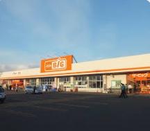 札幌市東区東雁来九条4丁目の中古一戸建て(ザ・ビッグ東雁来店)