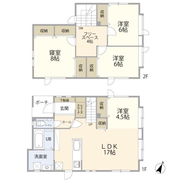 札幌市手稲区富丘二条４丁目の中古一戸建て