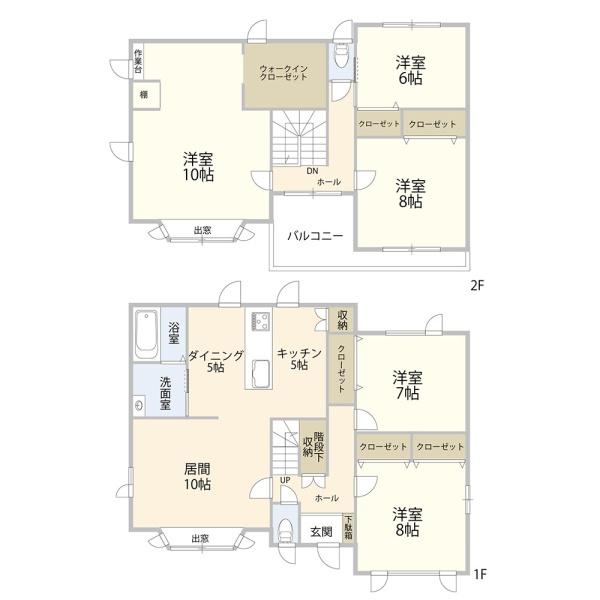 札幌市手稲区新発寒六条８丁目の中古一戸建て