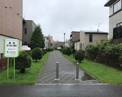 札幌市北区太平十二条5丁目の中古一戸建て(篠路ゆうあい緑地)