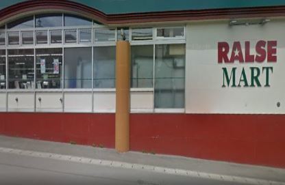 小樽市若竹町の土地(ラルズマート桜町店)