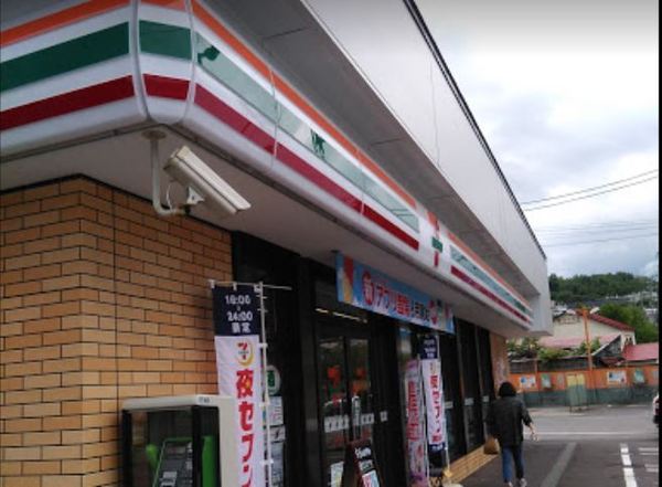 小樽市若竹町の土地(セブンイレブン小樽桜町店)