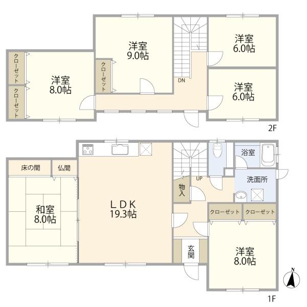 札幌市西区平和三条６丁目の中古一戸建て