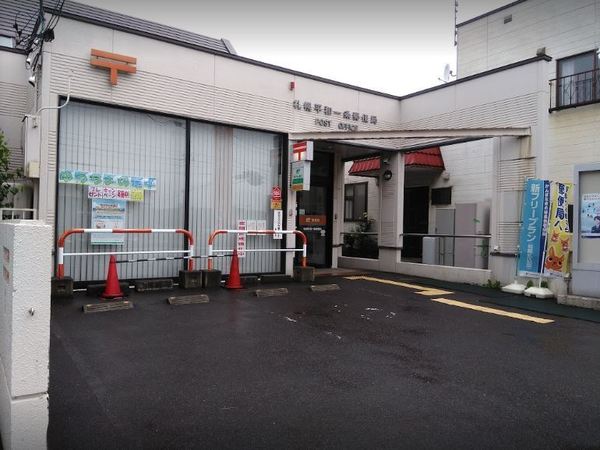 札幌市西区平和三条６丁目の中古一戸建て(札幌平和一条郵便局)