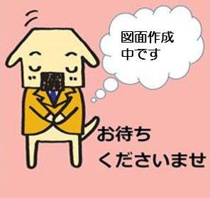 札幌市手稲区明日風５丁目の中古一戸建て