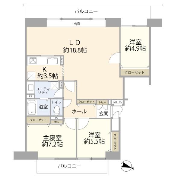 アームズ虹が杜