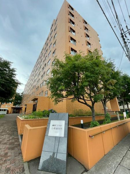 朝日プラザ小樽潮陵西