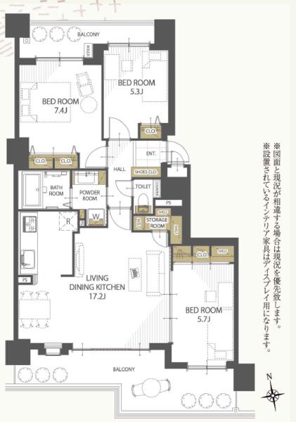クリーンリバーフィネス手稲オーブ