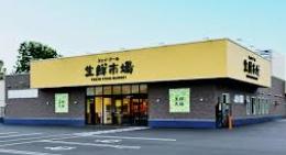 クリーンリバーフィネス手稲オーブ(ジェイアール生鮮市場手稲前田店)