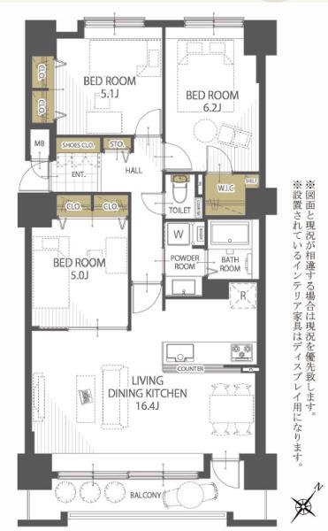 モンレーブ宮の沢