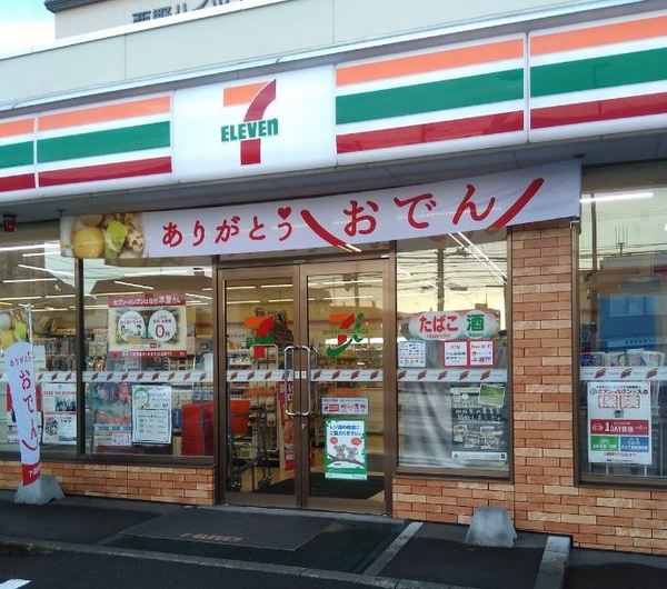 西野パークハウス(セブンイレブン札幌西野2条店)