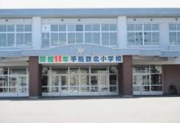 曙3条3丁目 新築戸建 2号棟(札幌市立手稲鉄北小学校)