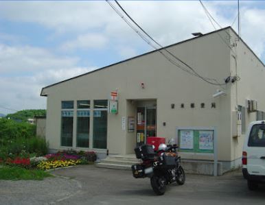 石狩市厚田区望来の土地(望来郵便局)