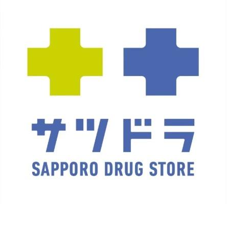 アイシティ羊ヶ丘通(サツドラ清田2条店)