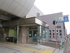 アイシティ羊ヶ丘通(福住駅(札幌市交通局東豊線))
