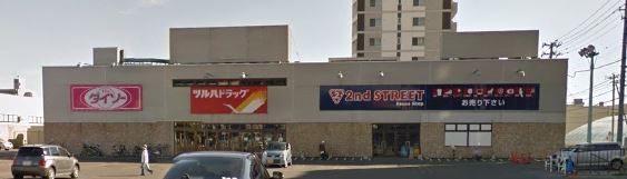 札幌市西区山の手二条２丁目の中古一戸建て(フレスポ琴似)