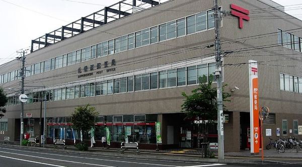 札幌市西区山の手二条２丁目の中古一戸建て(札幌西郵便局)