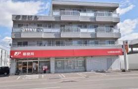 セザール美香保(札幌美香保郵便局)
