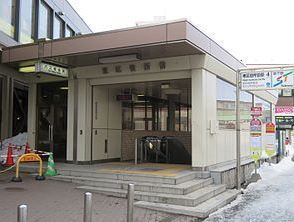 セザール美香保(東区役所前駅(札幌市交通局東豊線))