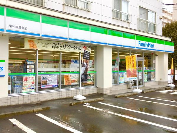 エクセルシオール札幌東2(ファミリーマート東札幌6条店)