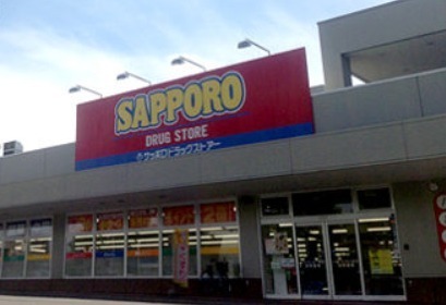エクセルシオール札幌東2(サツドラ東札幌店)