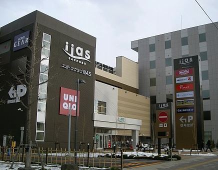 エクセルシオール札幌東2(イーアス札幌)