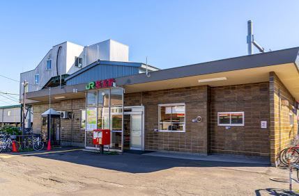 札幌市北区拓北七条1丁目の土地(拓北駅(JR札沼線))