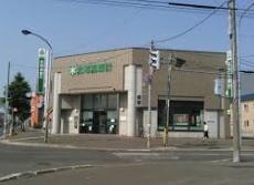 札幌市北区篠路町上篠路の中古一戸建て(北海道銀行篠路支店)