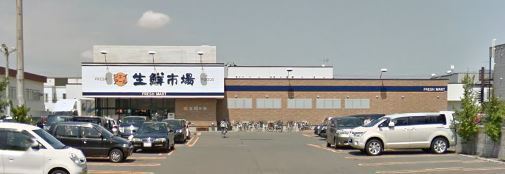 札幌市西区八軒九条西11丁目の土地(ジェイアール生鮮市場発寒店)