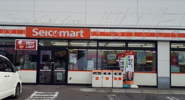 小樽市長橋５丁目の中古一戸建て(セイコーマート小樽長橋店)