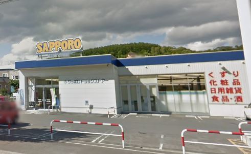 小樽市長橋５丁目の中古一戸建て(サツドラ小樽長橋店)