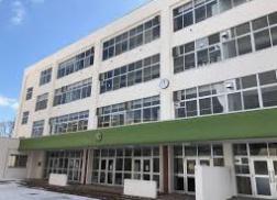 小樽市長橋５丁目の中古一戸建て(小樽市立長橋小学校)