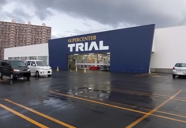 パシフィック星置ヒルズ(スーパーセンタートライアル手稲星置店)
