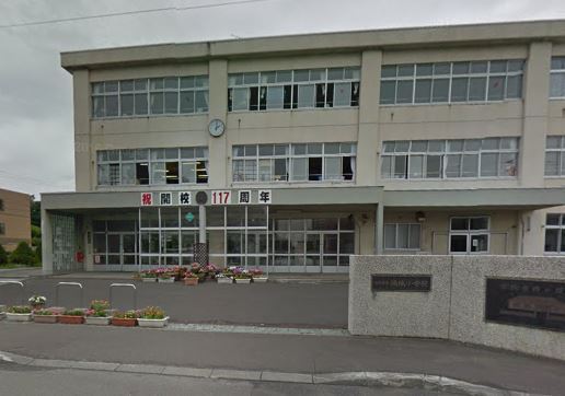 札幌市北区あいの里三条６丁目の中古一戸建て(札幌市立鴻城小学校)