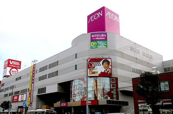 ラピス栄町プレッソマークⅡ(イオン札幌栄町店)