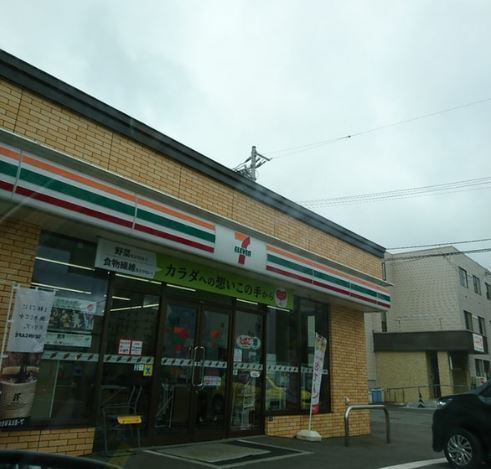 札幌市東区北十五条東４丁目の土地(セブンイレブン札幌北11条東3丁目店)