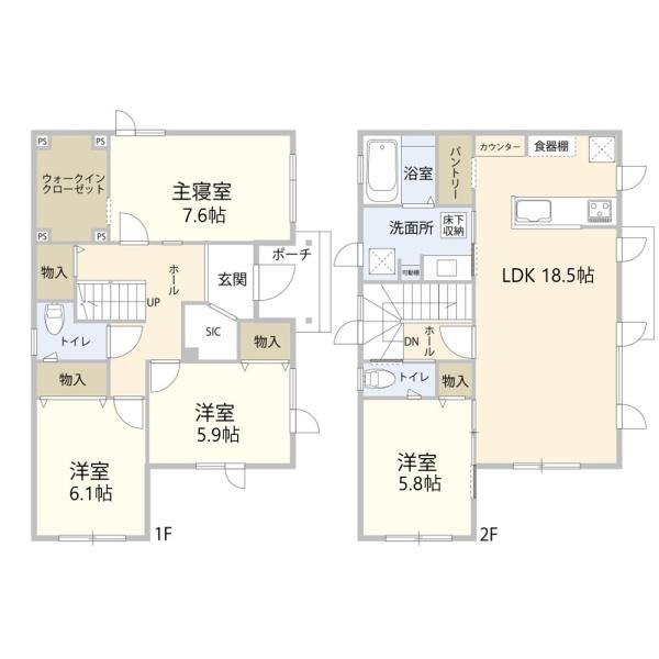 星置3条1丁目　戸建