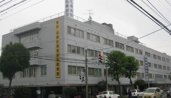 札幌市白石区菊水六条２丁目の土地(勤医協札幌病院)