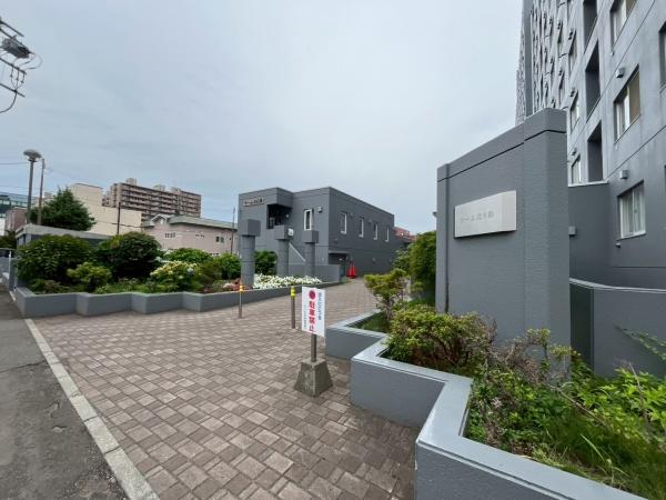 サーム北6条