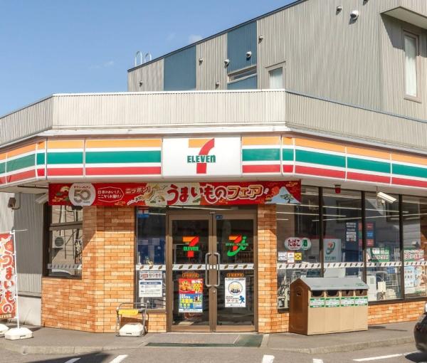 小樽市天神２丁目の中古一戸建て(セブンイレブン小樽奥沢店)