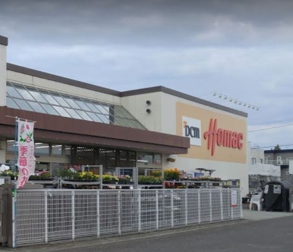 花川南1条1丁目　新築戸建(DCMホーマック花川店)